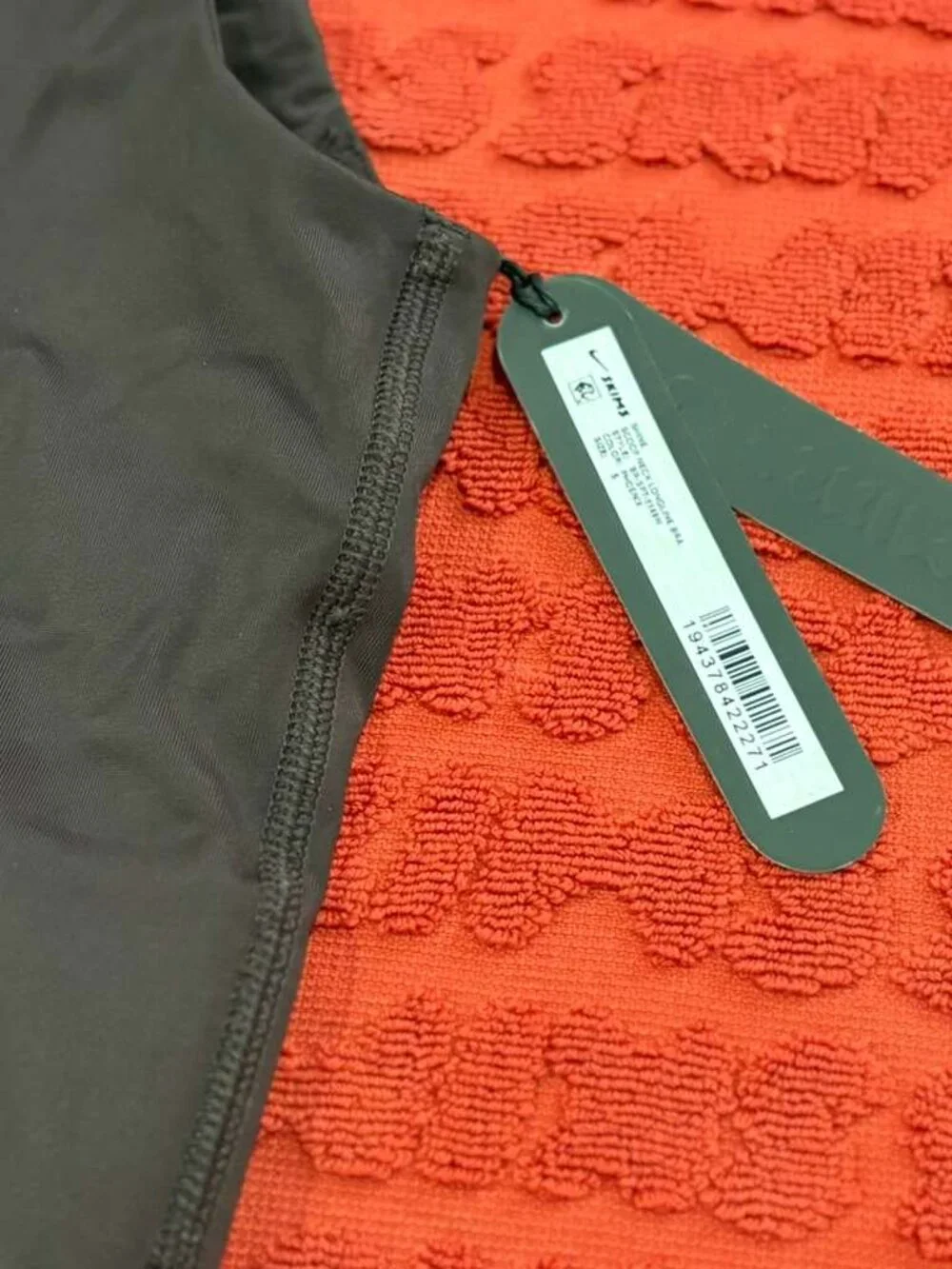 ✨ NWT ✨ SKIMS Swim Scoop Neck Longline Bra | Hickory| L